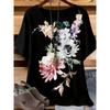 White Watercolor Flower Print T-Shirt, Women's Casual Loose Short Sleeve Crew Neck Top, Plus Size Summer Floral Blouse