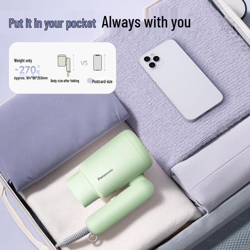 Panasonic High-Speed Foldable Hair Dryer