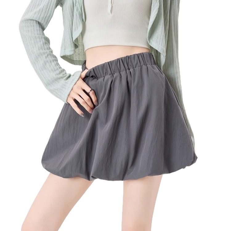 2025 Spring/Summer Women's Versatile Solid Color A-line Bud Skirt with Elastic High Waist