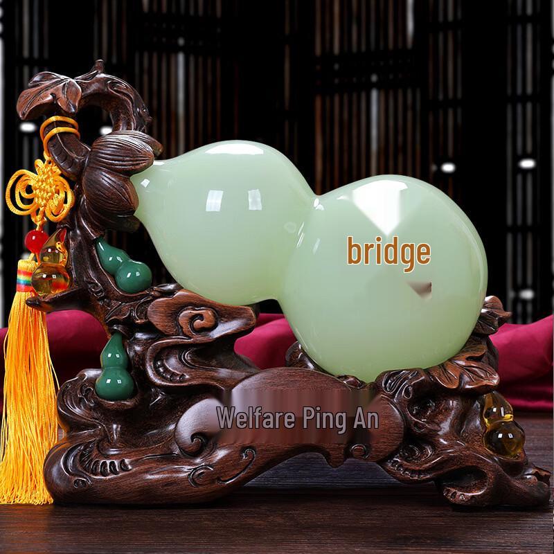 Meiliya Glazed Jade Gourd Decorative Ornament