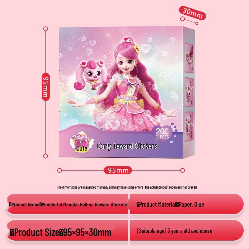 Wonderful Heart Girl Cartoon Stickers for Kids - Kindergarten Rewards & Art