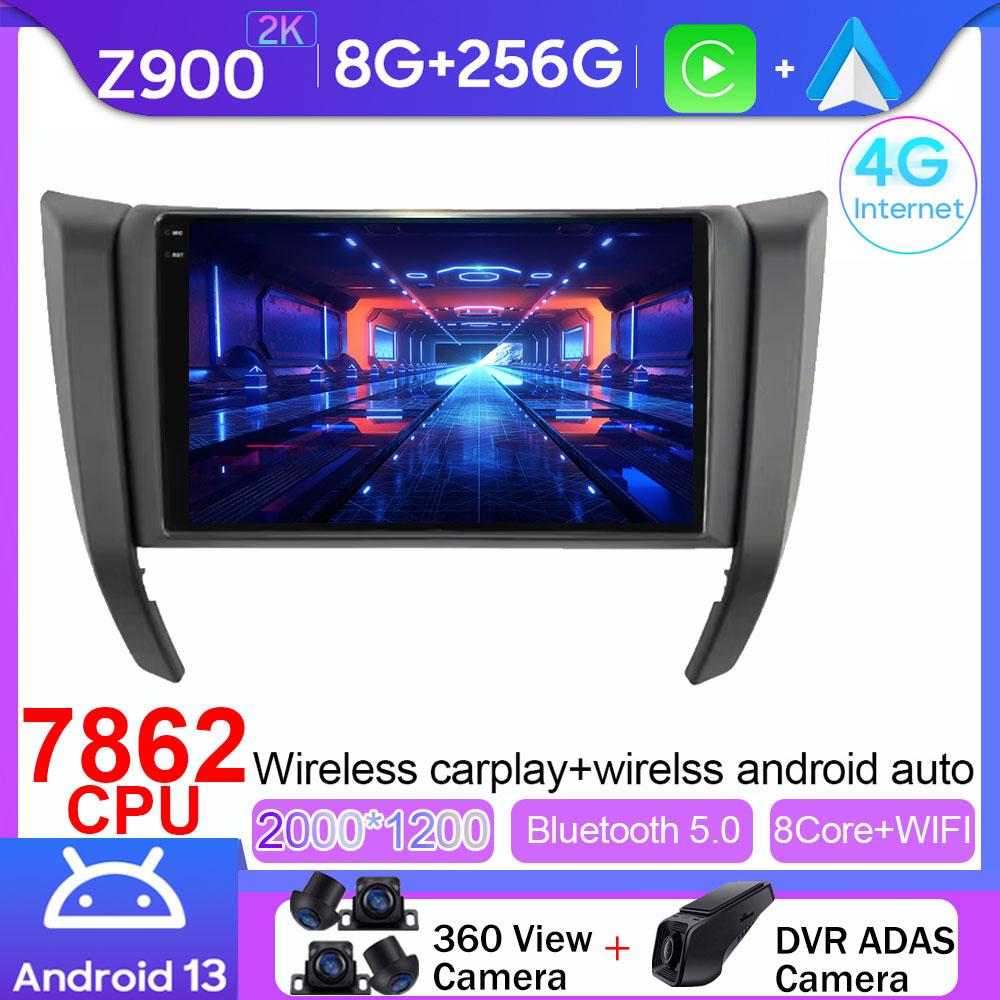 Android 14 For Nissan Navara Frontier NP 300 2011-2016 Car Radio Screen Carplay Multimedia Player Navigation No 2din DVD Stereo