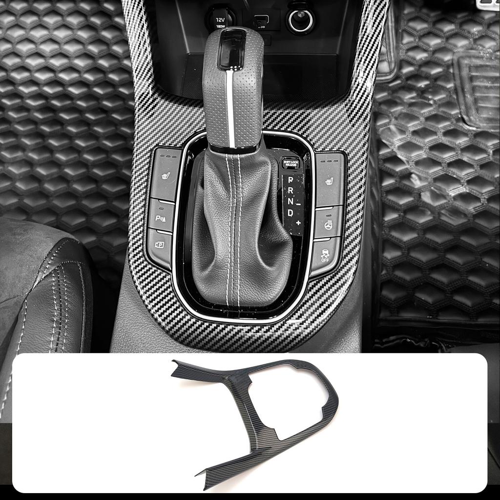 Pro Hyundai i30 N 2019-2023 Kryt řadicí páky Automatická / Manuální převodovka Příslušenství pro úpravu interiéru Styl karbonových vláken