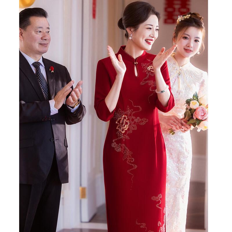 Vestido Elegante Pastor de Siete Mangas para Madre de la Novia