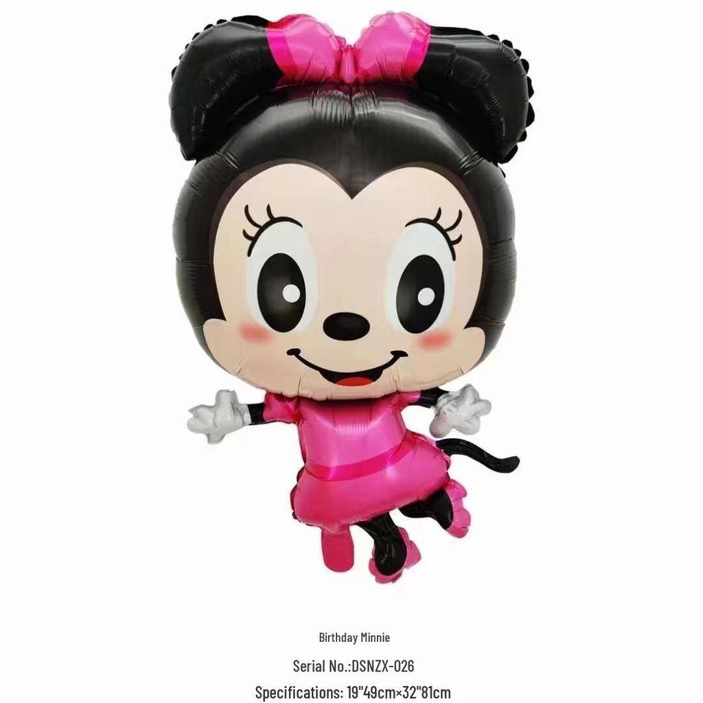 Cartoon Animal Balloons: Elephant, Monkey, Cat - Aluminum Film Birthday Party Decorations