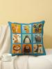 Cartoon Safari Animals Print Throw Pillow Cover, Cushion Case For Sofa Bedroom Living Room Couch Bed Office Chair Home Decor