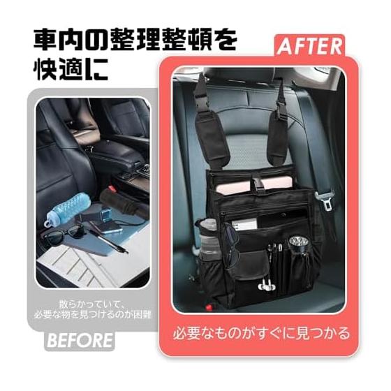 Passenger Seat Car Storage Pocket with Lid, Passenger Seat Front & Back & Shoulder Bag & Backpack 3-Way Multifunctional In-Car Storage Pocket