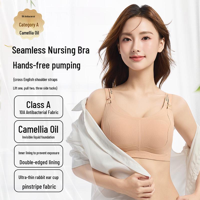 Hands-Free Maternity Nursing Bra with Pump Access, Wire-Free, Postpartum Support, Open-Buckle Design.