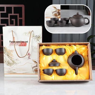 Xiaoyueya Zisha Teaware Set