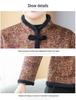 Plus Size Winter Velvet Warm Cotton Jacket for Middle-Aged and Elderly Women