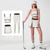 Contrasting Color Sports Tennis Skirt Yoga Suit Women's High-strength Shock-proof Vest Women's Nude Hip-lifting Fitness Nine-point Pants