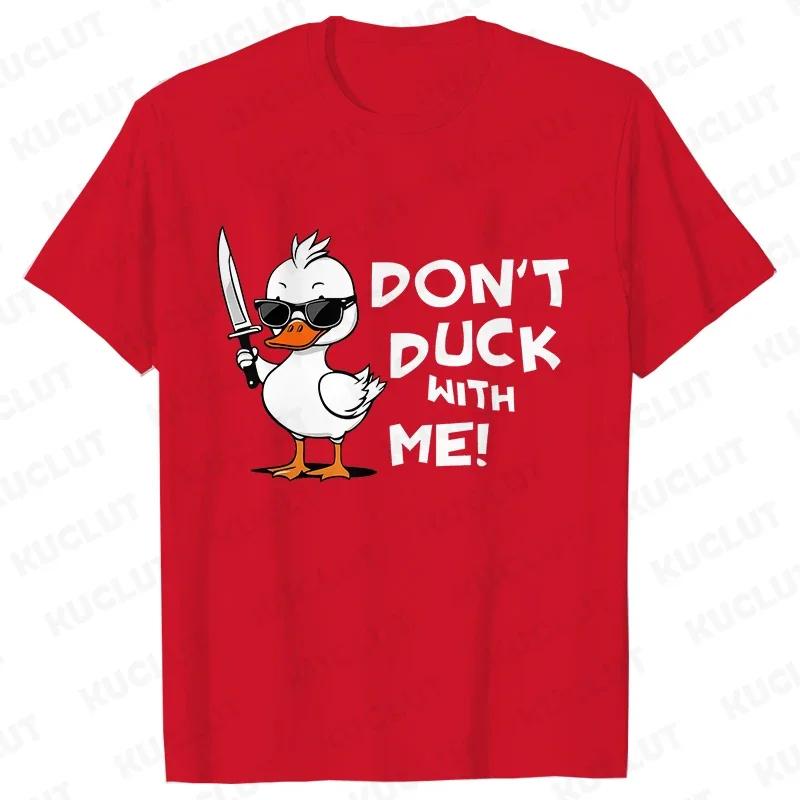 Men's "don't Duck with me" funny cartoon duck pattern printed 100% pure cotton casual short-sleeved T-shirt streetwear top