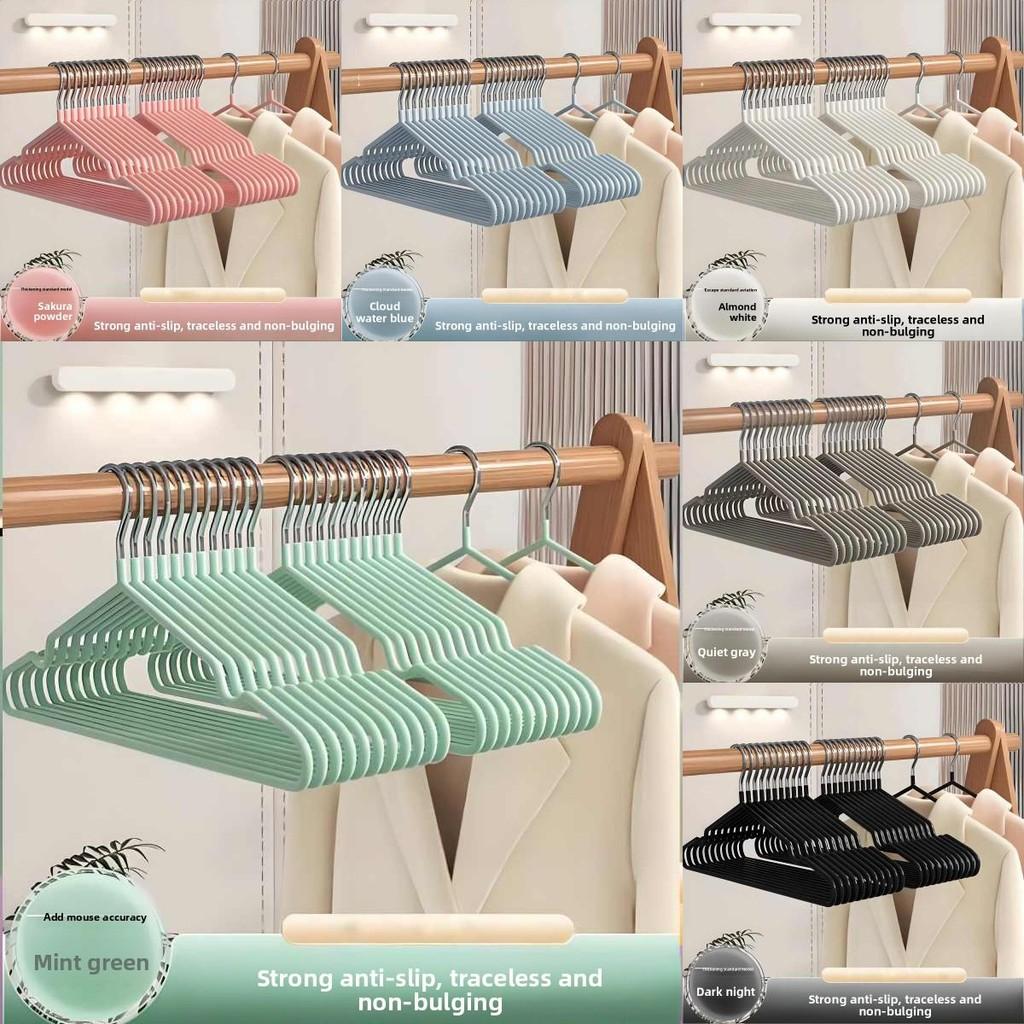 Durable Plastic Hangers For Clothing With Non Slip Design And No Trace Features For Home Use