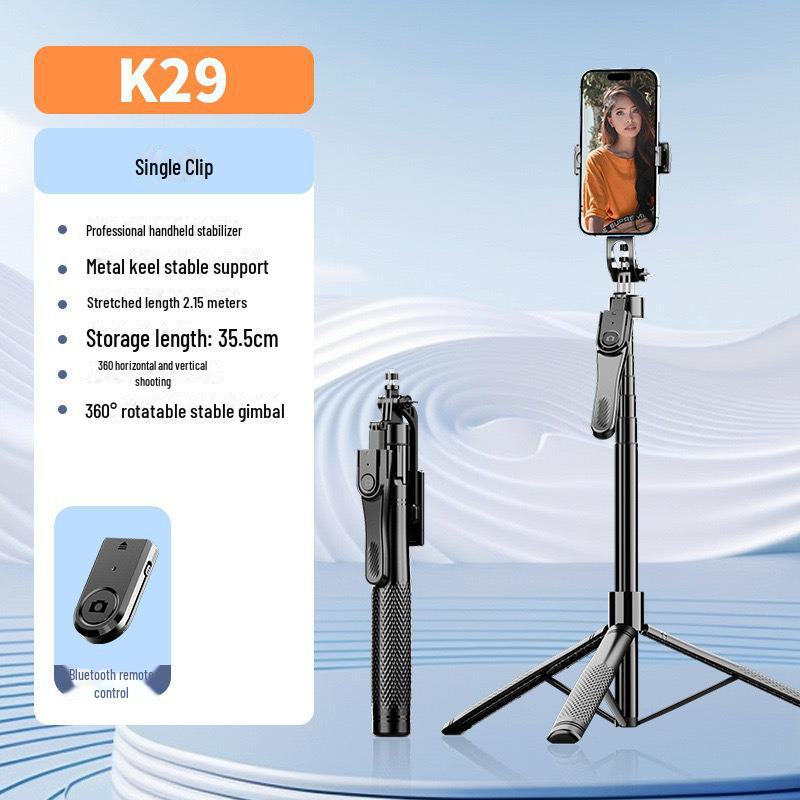 Jincheng R1S Bluetooth Selfie Stick with Fill Light for Beauty Live Streaming