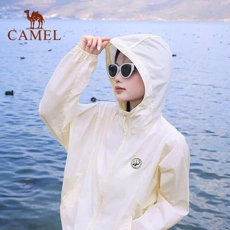 Luotuo Panda Women's UPF50+ Sun Protection Jacket
