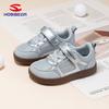 Kids Wide Toe Box Sneakers Breathable Hook And Loop Casual Shoes Boys Girls Retro Skate Walking Shoes For Spring Autumn