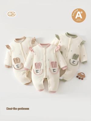 Unisex (under 3 år) – Buksedragter