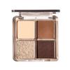 Mingxi Zhi Four-Color Eyeshadow Palette: Brown Earth Tones, Matte & Shimmer, Perfect for Smoky Looks - Portable & Authentic for Beginners