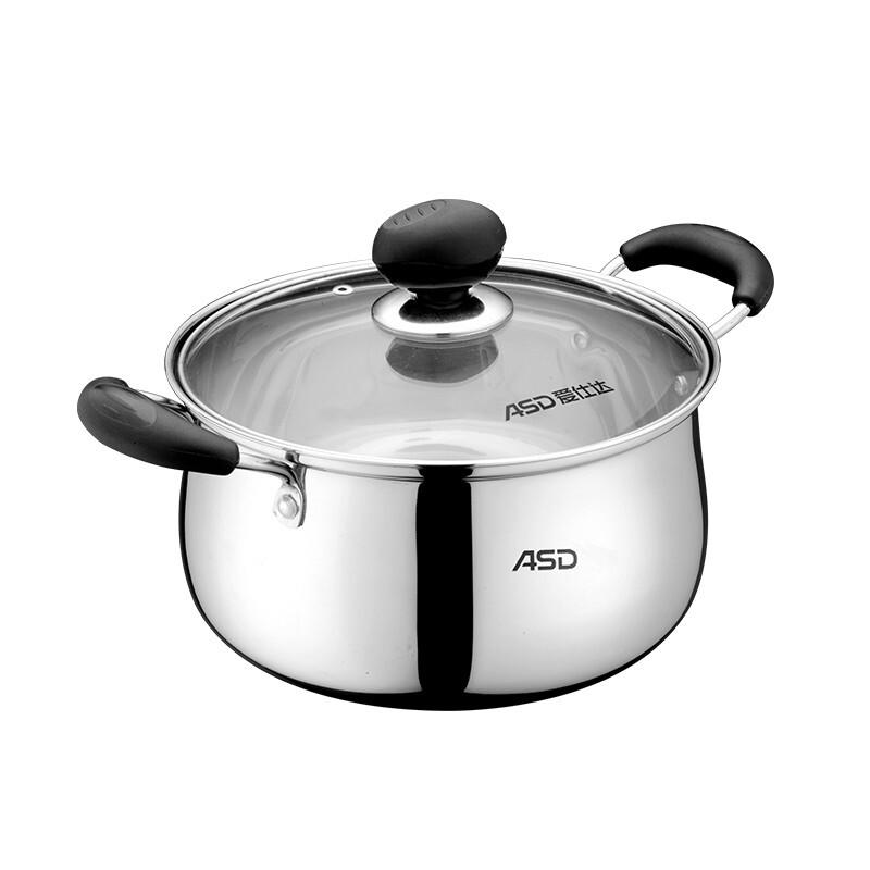 ASD Chef Charm 3-Piece Cookware Set