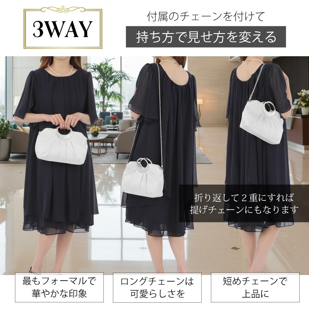 MIKA&MAYA 2-Way Party Bag, Clutch Bag, Handbag, Shoulder Bag, Second Bag for Women (Black)