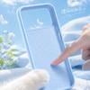 Applicable To Huawei Nova11 Mobile Phone Case 11/11Pro Liquid Silicone Mate11RS Skin-friendly, Simple and Anti-drop Soft Case