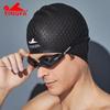 YINGFA Anti-Fog HD Swim Goggles
