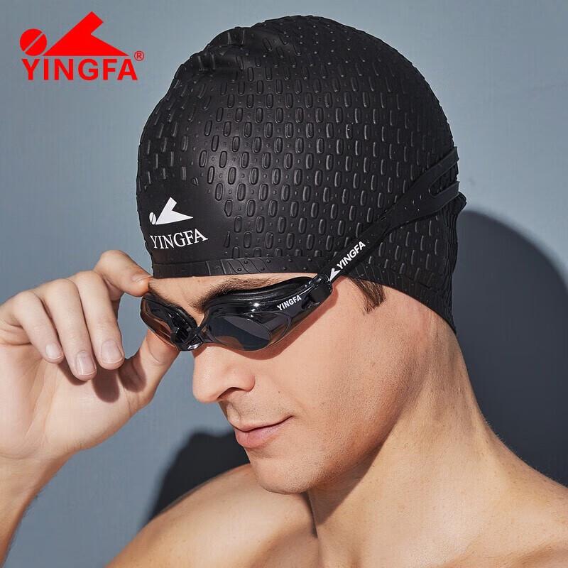 YINGFA Anti-Fog HD Swim Goggles