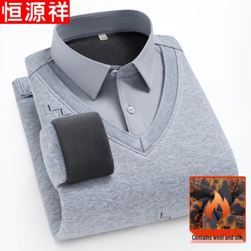 Hengyuanxiang Men's Faux Two-Piece Plush Warm Sweater