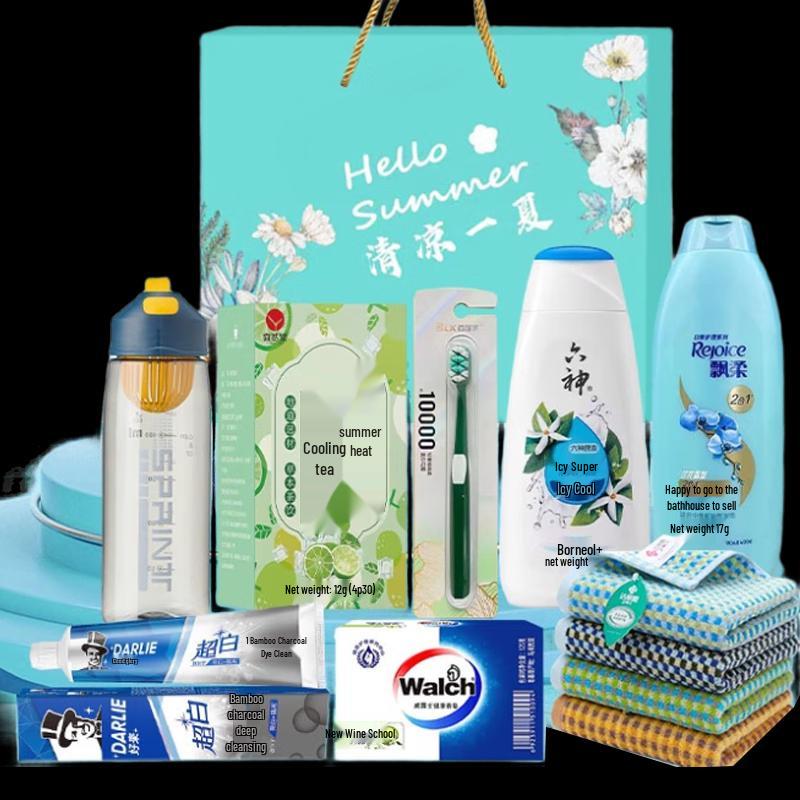 Yisanwei Employee Welfare Cooling & Refreshing Bath & Body Gift Sets