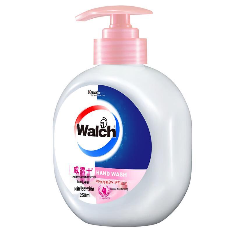 Walch Healthy Moisturizing Antibacterial Hand Wash Twin Pack