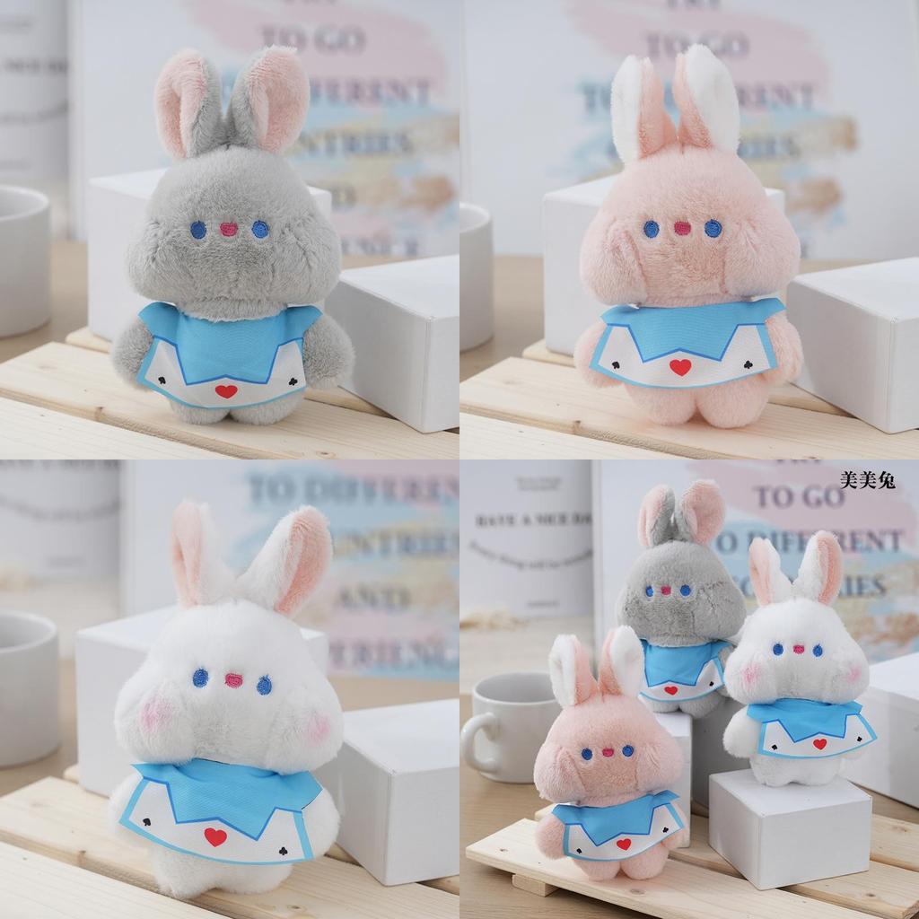 Soft Pp Cotton Filled Rabbit Doll Adorable Bunny Plush Keychain Accessory