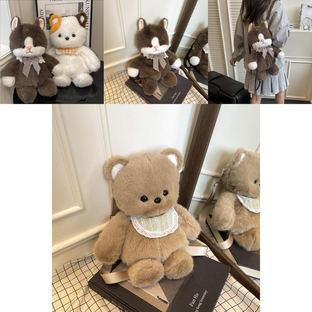 Plush Cartoon Crossbody Bag For Women With Zipper Closure And Nylon Interior For Daily Use