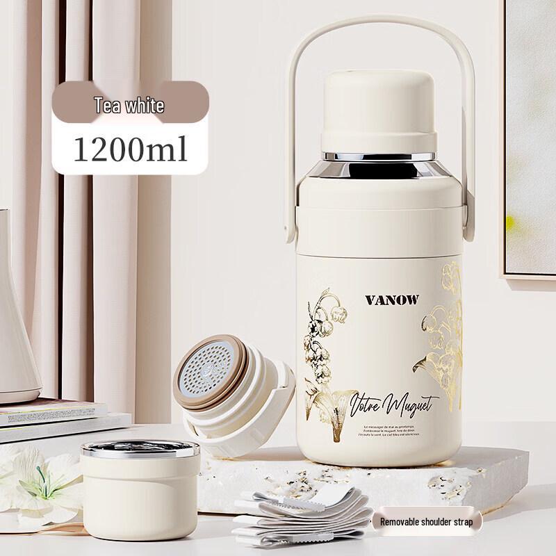 Vanow Lily of the Valley Large Capacity Stainless Steel Thermos Bottle