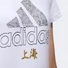 Adidas Tribute To Shanghai Print Short Sleeve T-Shirt Women Tops White GK4649