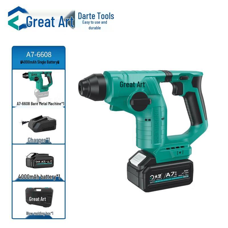 

Dayi 20V Brushless Rotary Hammer Drill CN plug (adapter included)