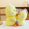 Peluche Paperino Brutto Carino Cuscino Comfort per Dormire dei Bambini Bambola Dispositivo Bambola Ragazza Ornamenti da Ufficio Premium