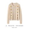 2026 Fall/Winter Women's Plus Size Floral Embroidered Cashmere Cardigan - Loose Fit, Long Sleeve, Versatile Knit Sweater Coat