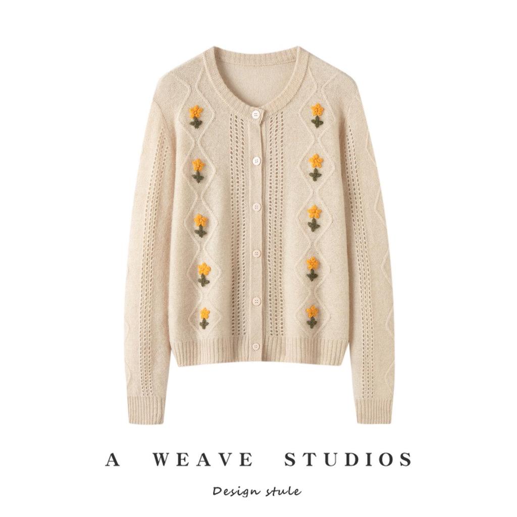 2026 Fall/Winter Women's Plus Size Floral Embroidered Cashmere Cardigan - Loose Fit, Long Sleeve, Versatile Knit Sweater Coat
