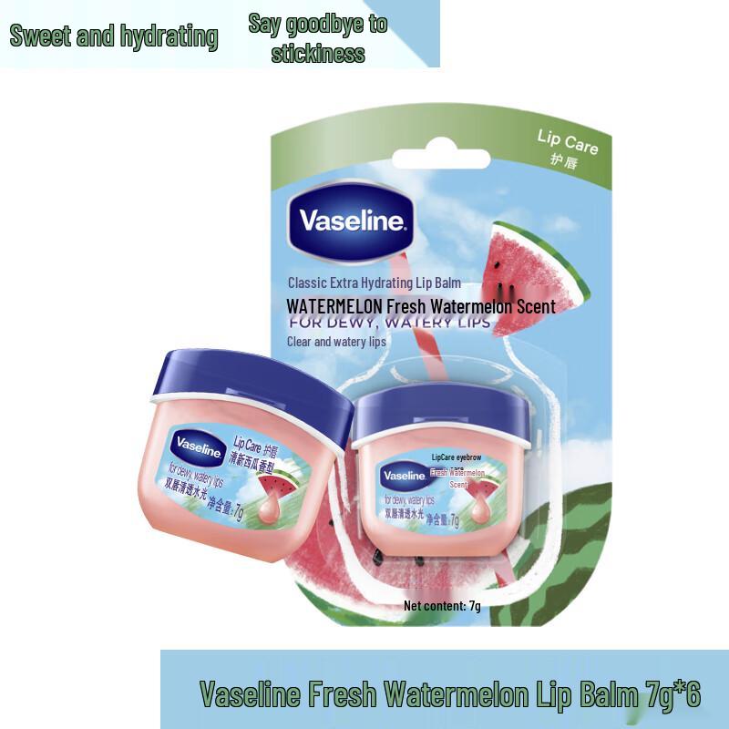 

Vaseline Watermelon Flavor Lip Balm 6-Pack
