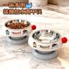 Stainless Steel Elevated Cat Bowl With Non-Slip Base Dopamine Color Pet Feeder Cats Dogs Anti-Chin Acne Design