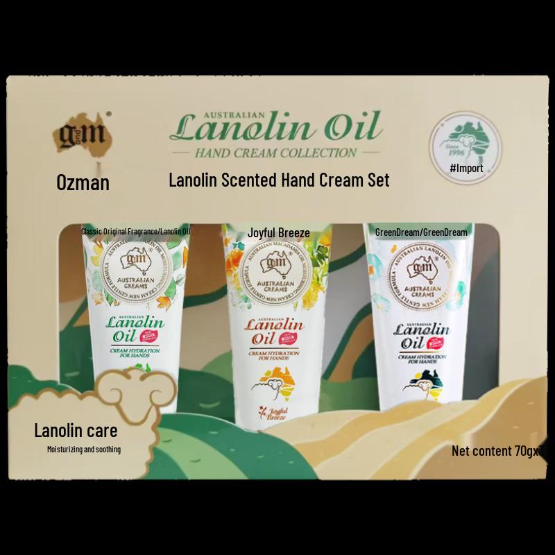 

G&M Lanolin Fragrance Hand Cream Set