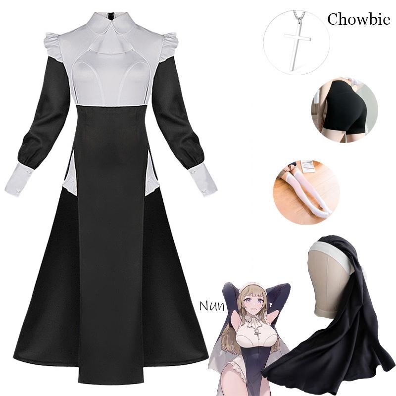 Sultry Chowbie Nun Cosplay Costume With Cross For Halloween