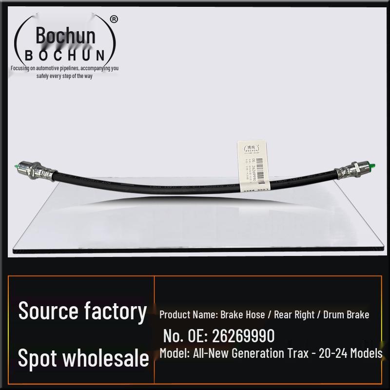 Compatible Front & Rear Brake Hoses for Buick Encore & Chevrolet Trax Front and Rear Brake Hoses
