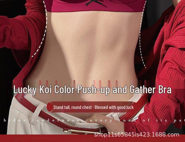 Year of the Rat Red Sexy Lace Wireless Padded Bra for Women