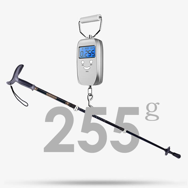 Carbon Fiber Telescopic Walking Stick