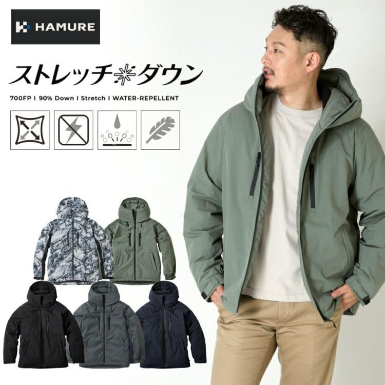 HAMURE Stretch Down Parka Size Cold Weather Extreme Cold Stylish Outerwear HMU-2526 Black, 3L, Men's, Jacket, Weather, Midwinter, Water-Repellent,