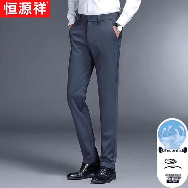 Men's Business Straight-Fit Dress Pants