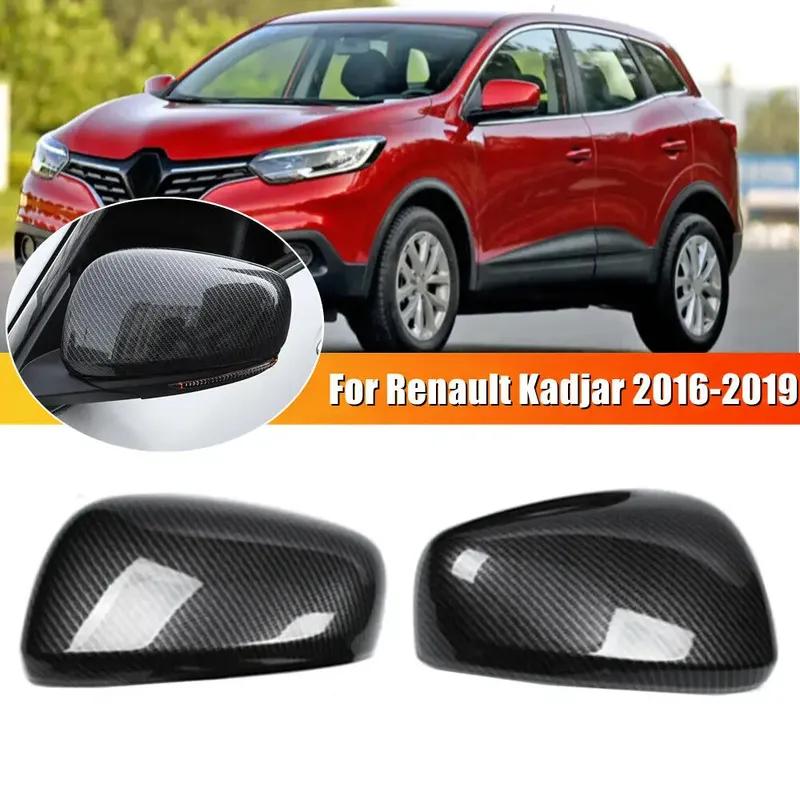 For Renault Kadjar 2016- Car Sticker Rearview Side Mirror Cover Wing Cap Exterior Door Rear View Case Trim Carbon Fiber Look