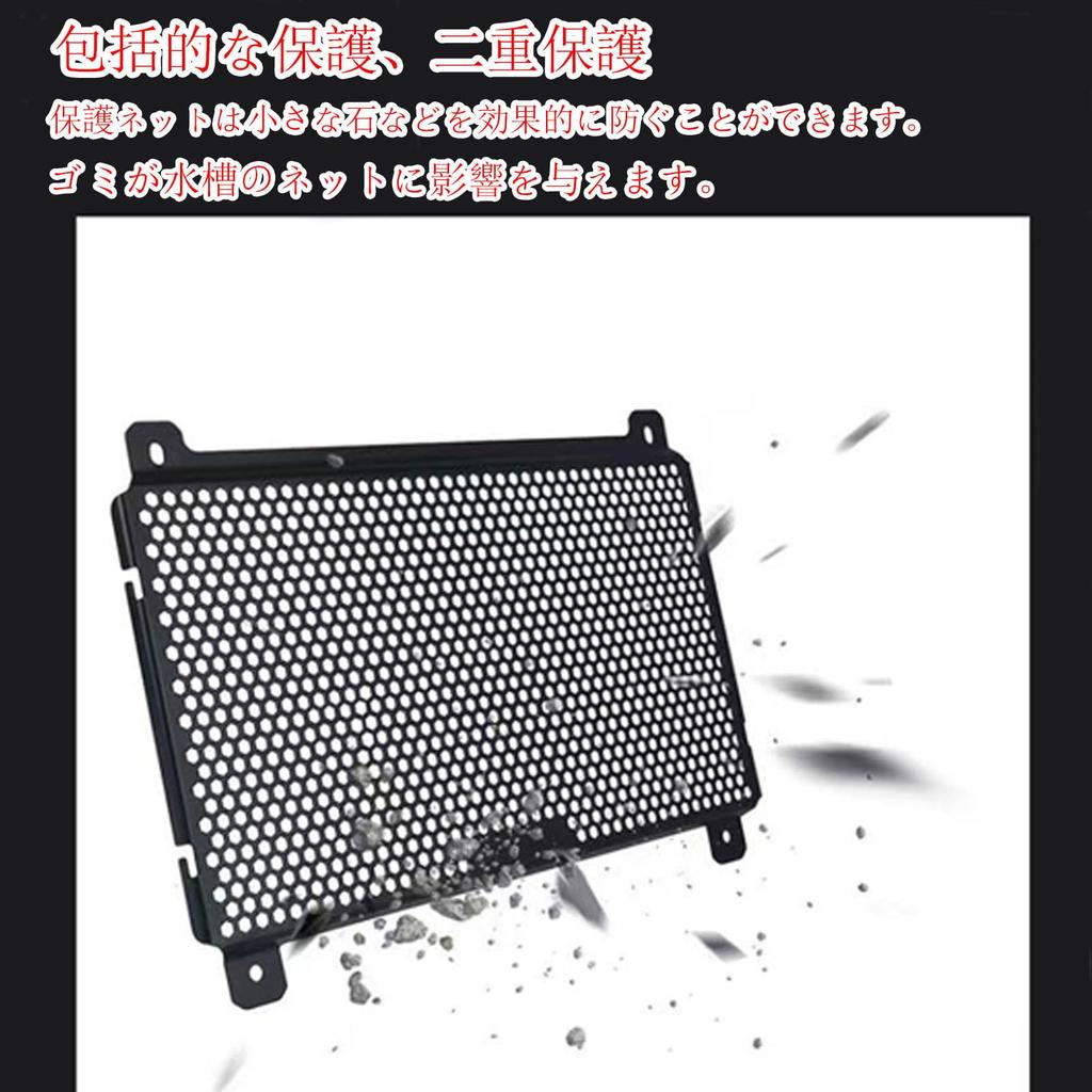 Fits DOMOPAY For ELIMLNATOR SE Eliminator SE 400 450 500 E400 E450 E500 (2020-2023