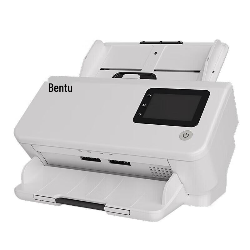 Pantum DS-339 A4 Duplex Document Scanner